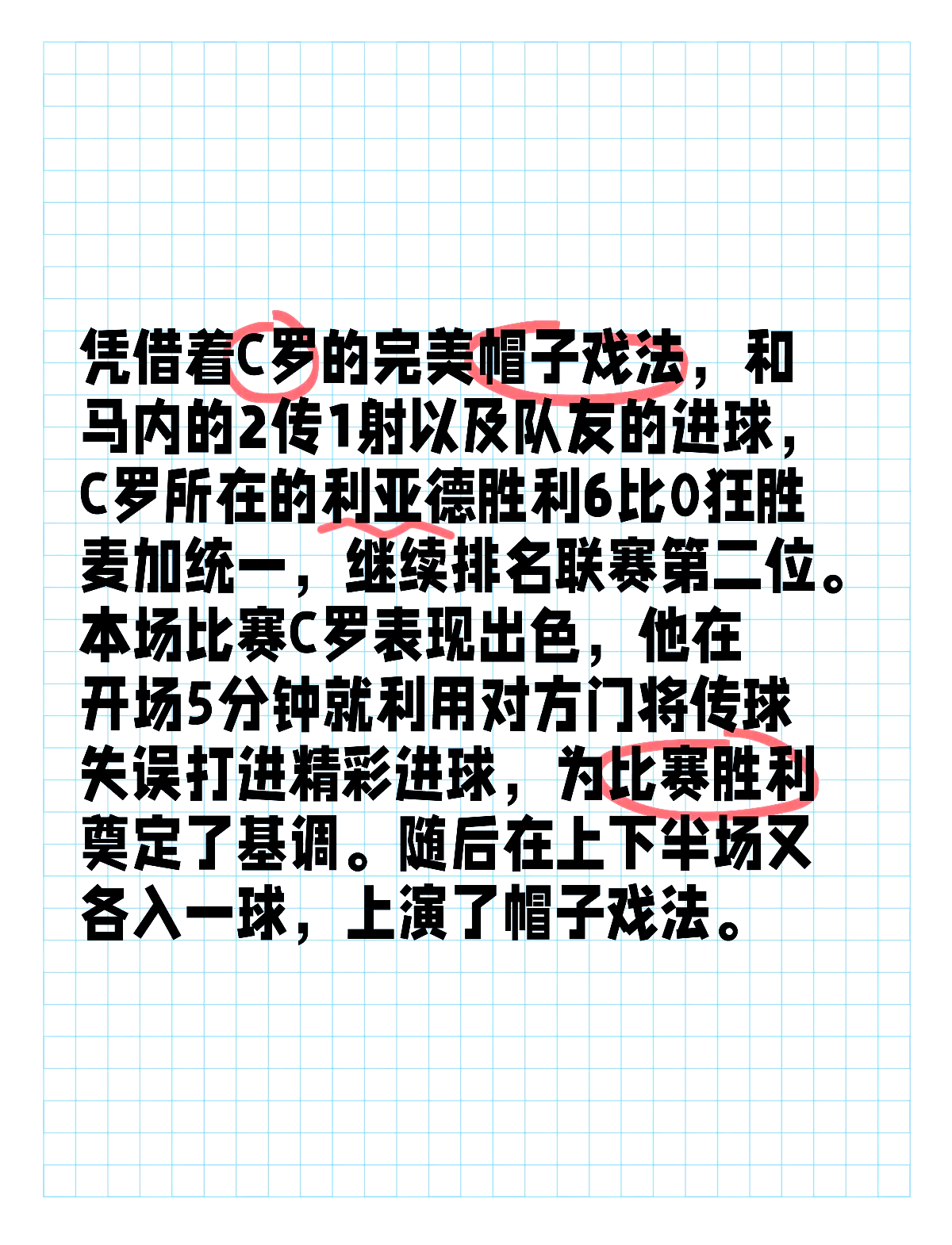 九游体育平台-英国网球队鏖战意大利网球队，费德勒完成帽子戏法的简单介绍
