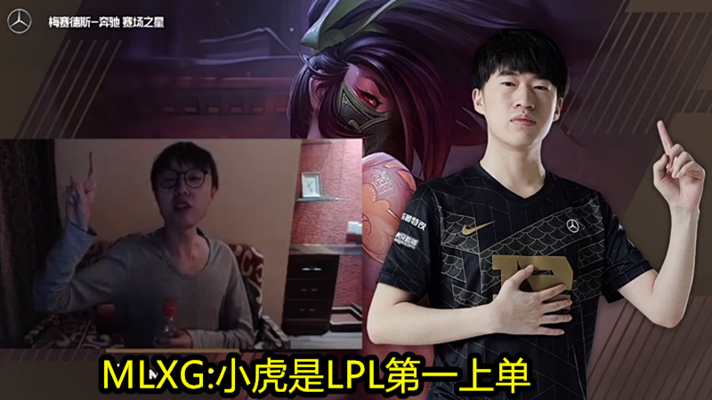 九游体育APP下载-V5横扫RNG，Zeus关键制胜的简单介绍