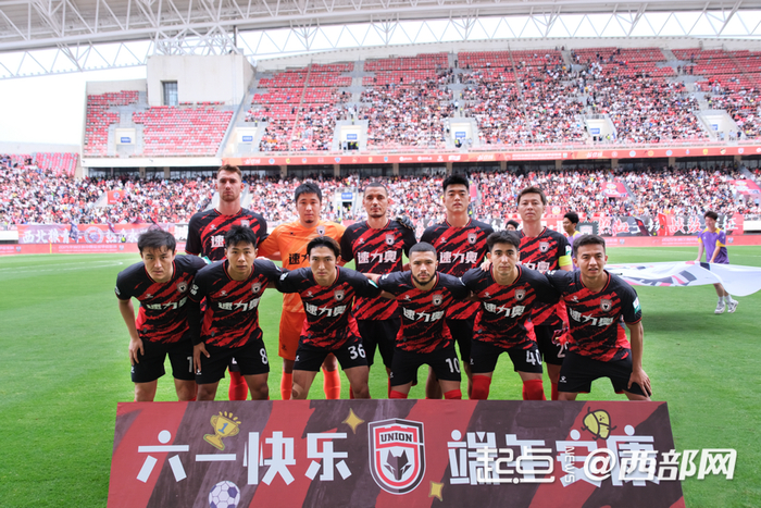 陕西队在激烈比拼中捍卫冠军荣誉 陕西队在激烈比拼中捍卫冠军荣誉