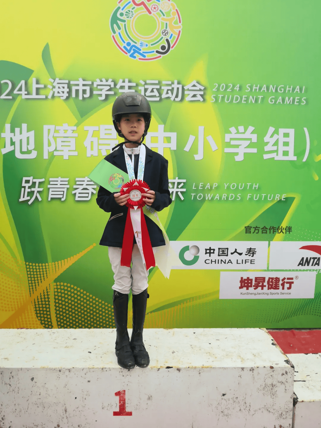 九游娱乐网页-增加金牌总数，队员斩获桂冠