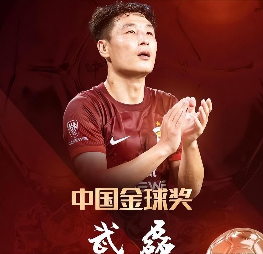 九游app下载-重庆客场不敌上港，遭遇连败