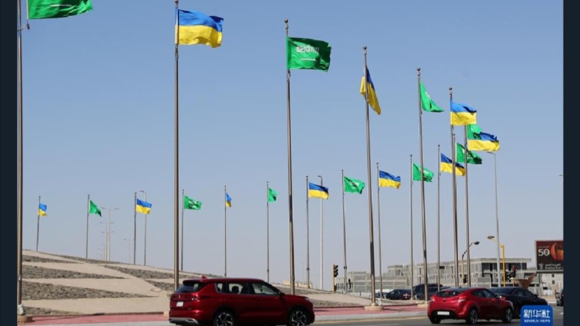 九游娱乐网页-乌克兰力克土耳其，晋级形势良好