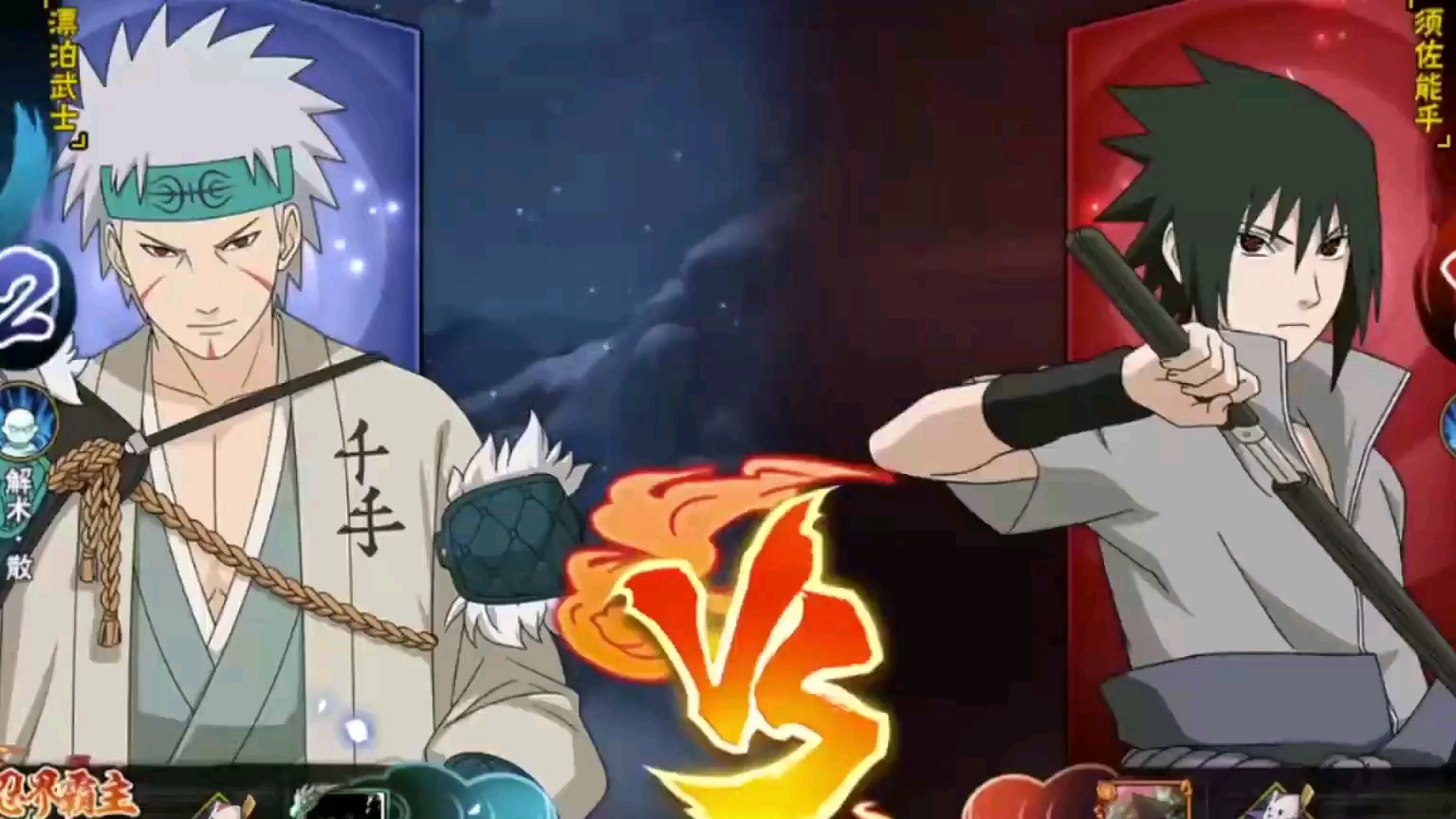 联手出击锁定冠军,合作才能赢得胜利 联手出击锁定冠军,合作才能赢得胜利