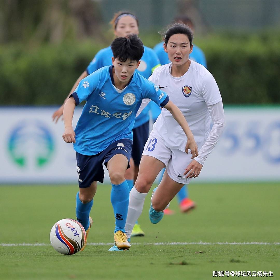 关于东莞贵丰在主场击败江苏鑫巨,积分榜表现亮眼的信息 关于东莞贵丰在主场击败江苏鑫巨,积分榜表现亮眼的信息