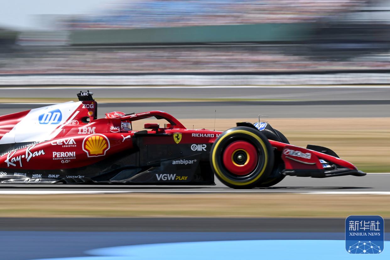 红牛二队逆转阿斯顿马丁,拉塞尔点燃赛场的简单介绍 红牛二队逆转阿斯顿马丁,拉塞尔点燃赛场的简单介绍