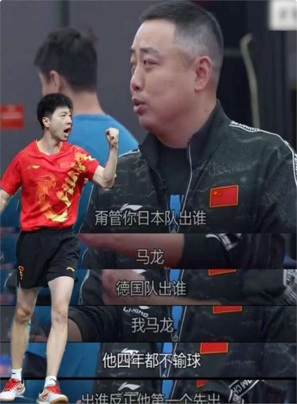 包含英格兰队力克德国队,马龙惊艳四座的词条 包含英格兰队力克德国队,马龙惊艳四座的词条