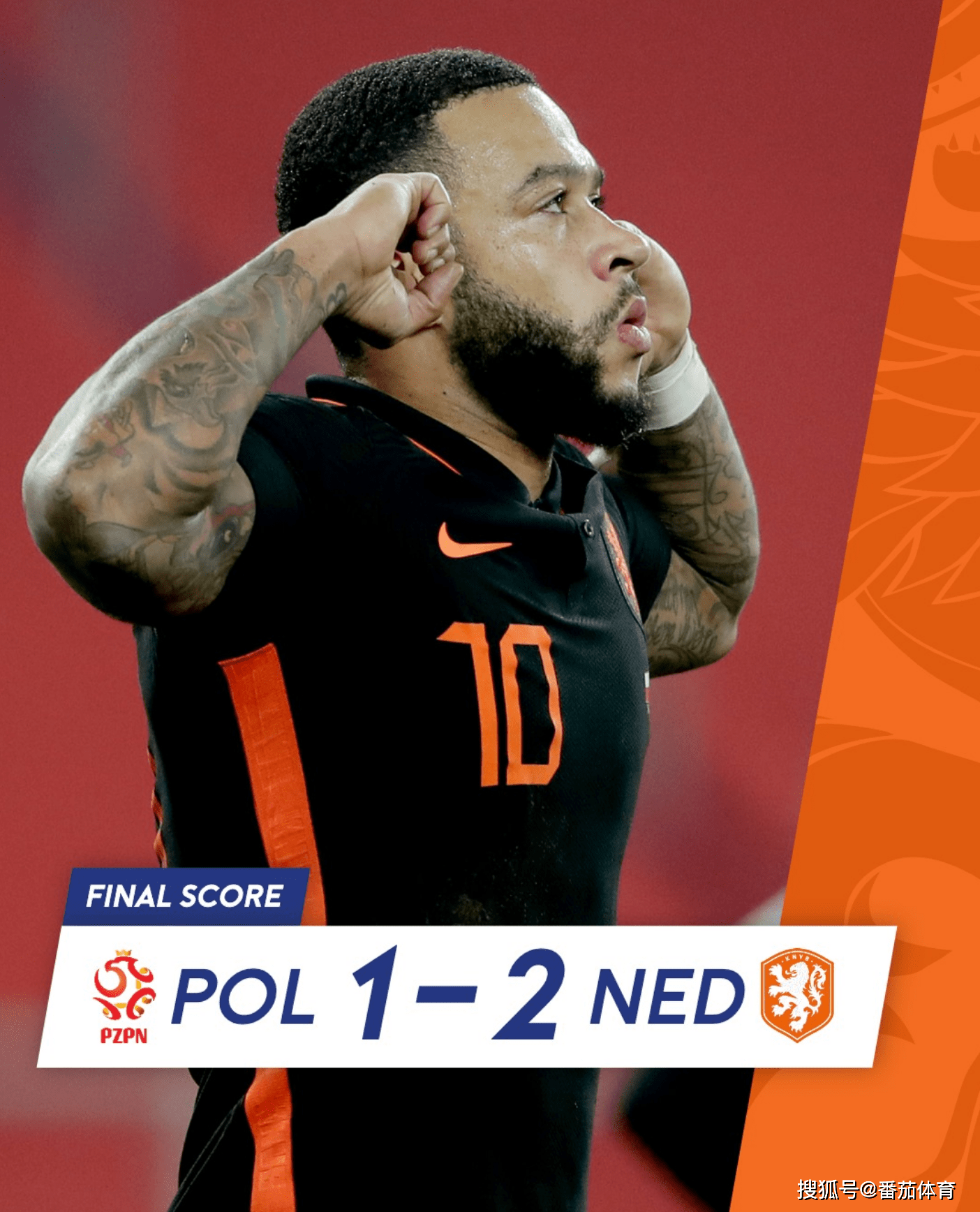 九游体育-波兰队逆转奥地利队，许昕刷新纪录